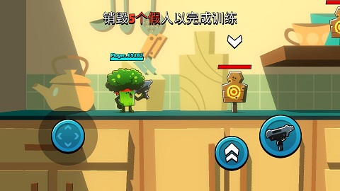 食物帮派无限金币无限钻石版截图2