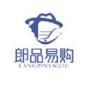 郎品易购app手机版