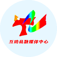 大美互助手机app