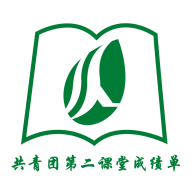 沈师青课堂app最新版本