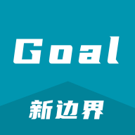 Goal健身app