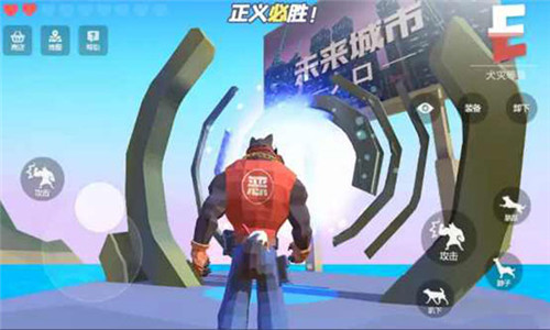 普通的狗哥模拟器截图4
