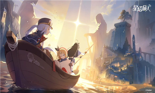 星塔旅人