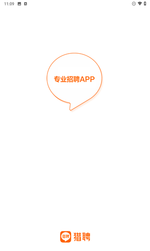 猎聘app