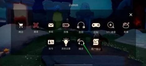 《光遇》怎么注销账号