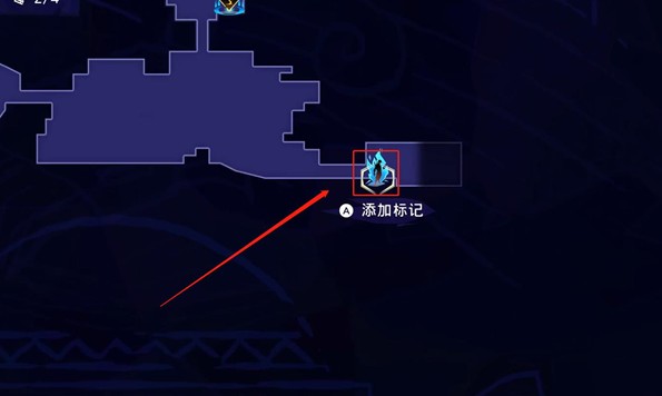 《波斯王子:失落的王冠》沉港隐藏神秘宝箱获取攻略