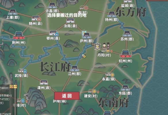 游侠网4