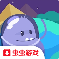 蠢蠢的死法3
