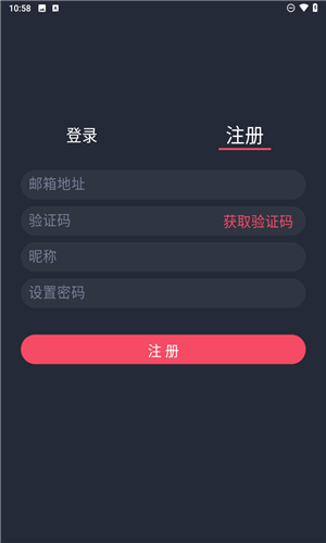 豚豚剧最新版本