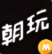 潮玩宇宙最新版