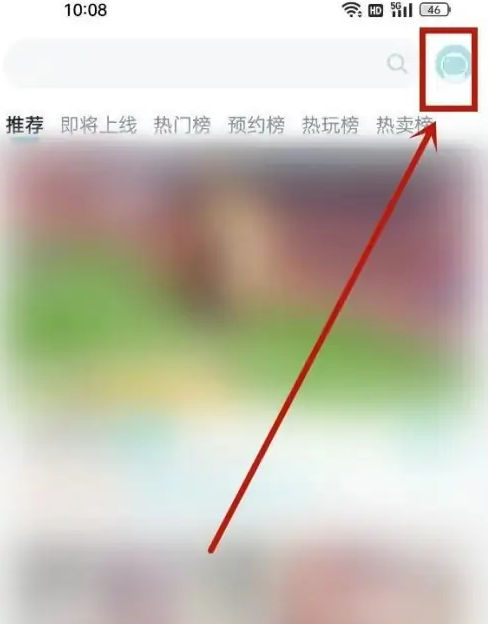 taptap游戏助手