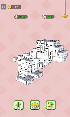 箭头消消消截图4