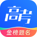 网易高考智愿