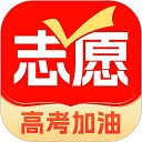 阳光高考网2025最新版本