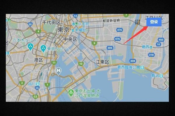 谷歌地图安卓版app