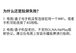 蜡笔小新影视