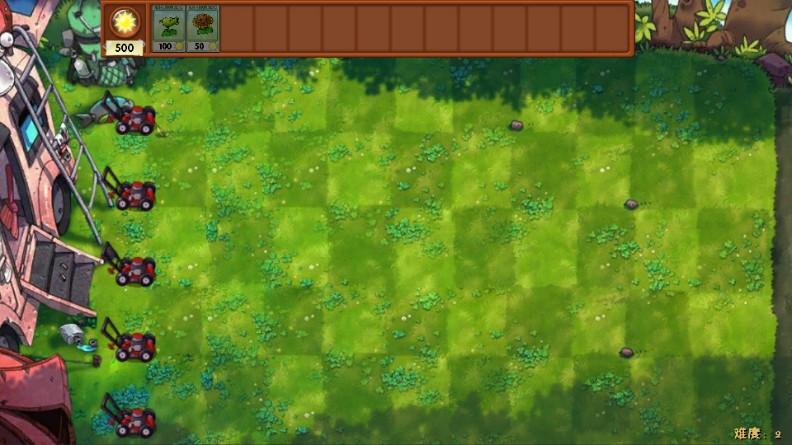 植物大战僵尸融合expand版(PvzFusionExpandedMod)