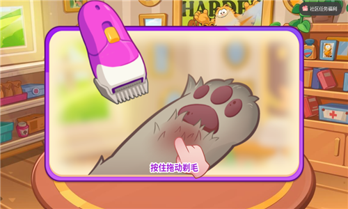加菲猫家族萌宠集结