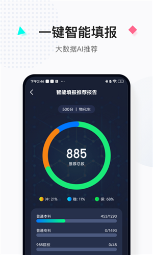 预览图5