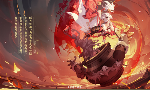 花语卷
