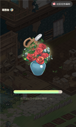 花札物语