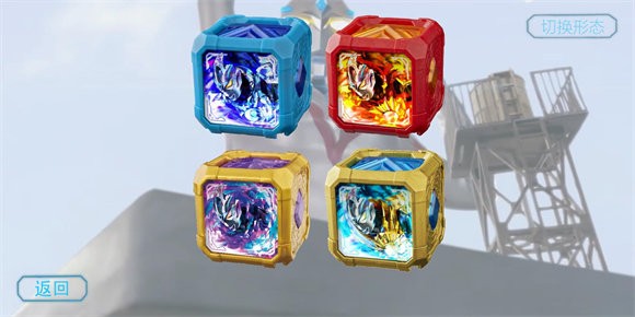 亚刻奥特曼变身模拟器下载安装最新版