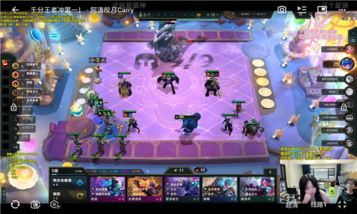 simpleliveTV版