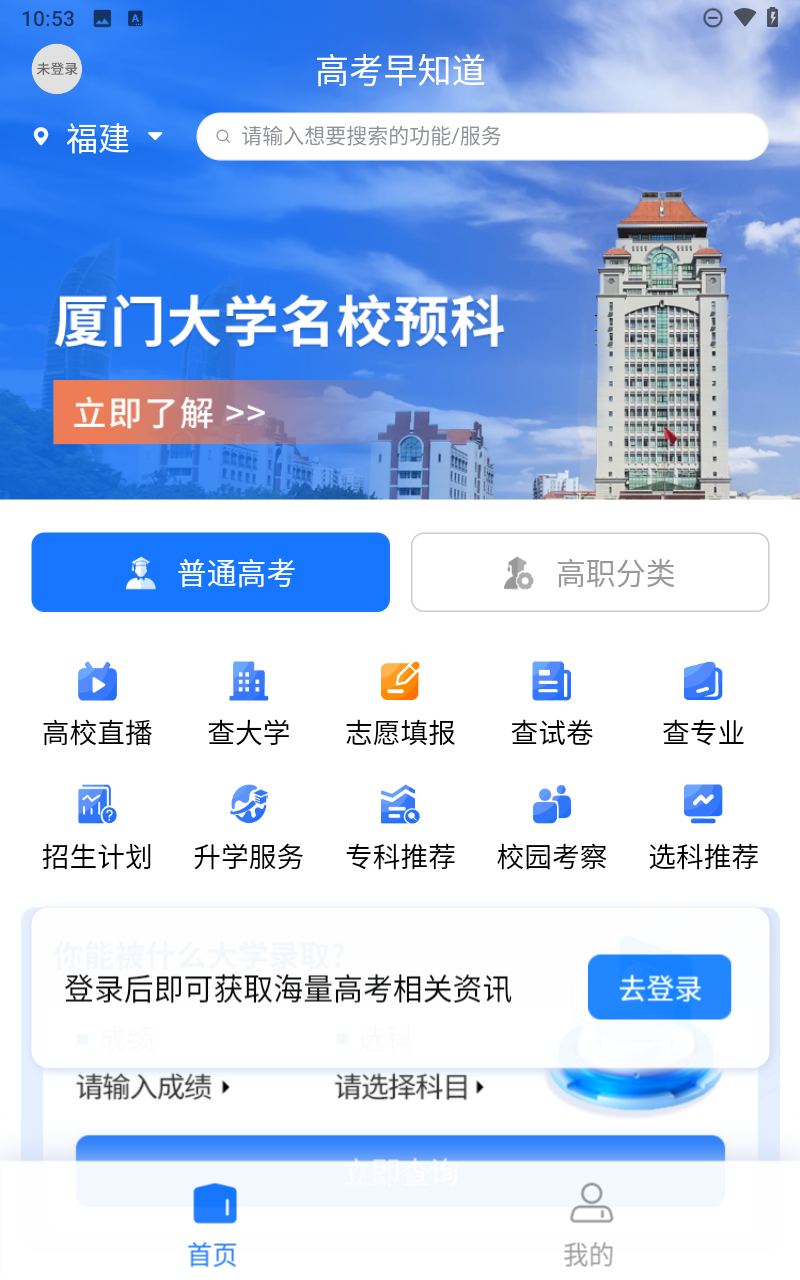 预览图1