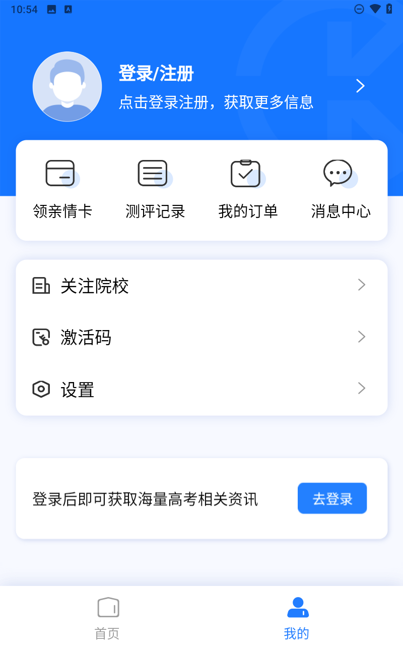 预览图5