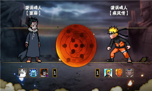 像素火影五条悟截图3