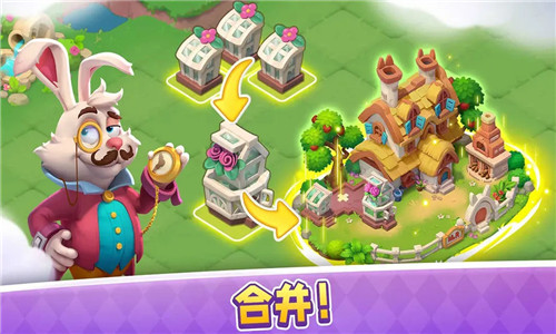 爱丽丝仙境截图2