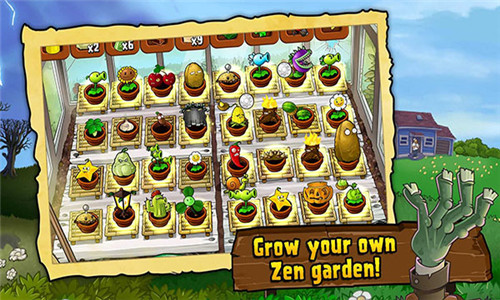 pvz一代手机版截图2