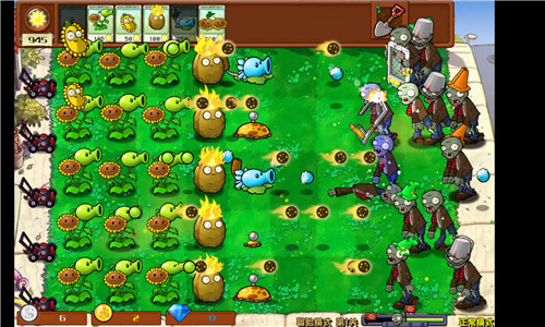 pvz一代手机版