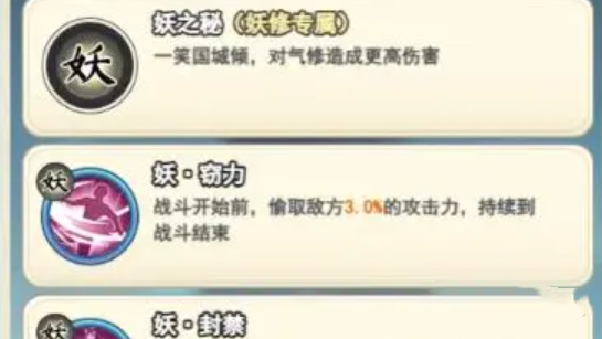 灵画师0.1折官方正版