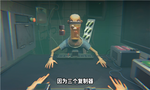 毒药轮盘截图2