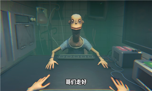 毒药轮盘