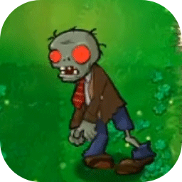 植物大战僵尸坑版