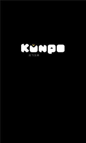 消灭病毒