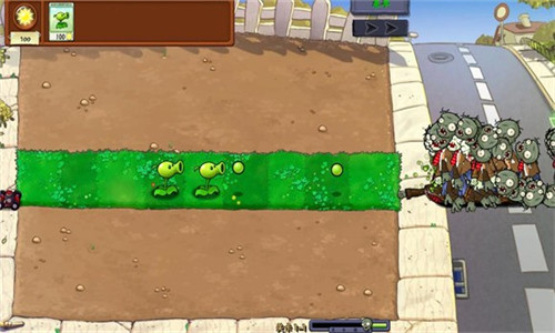 植物大战僵尸真无双版截图3