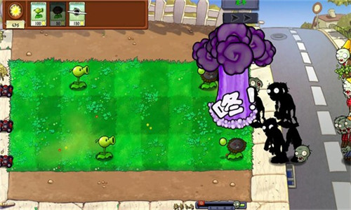 植物大战僵尸真无双版截图4