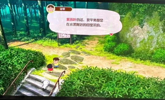 游侠网3