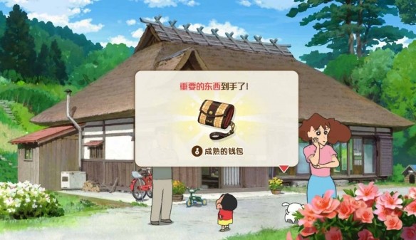 游侠网3