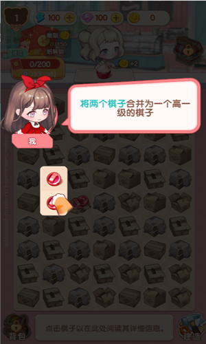 浪漫美食祭