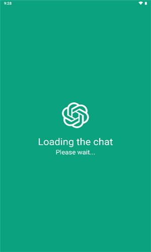 Chat软件截图1
