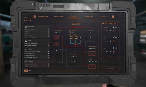 边境丧尸检查员截图5