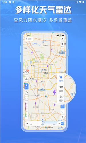 预览图4