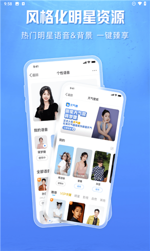 预览图5