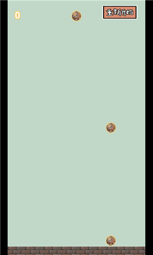 合成外国山海经