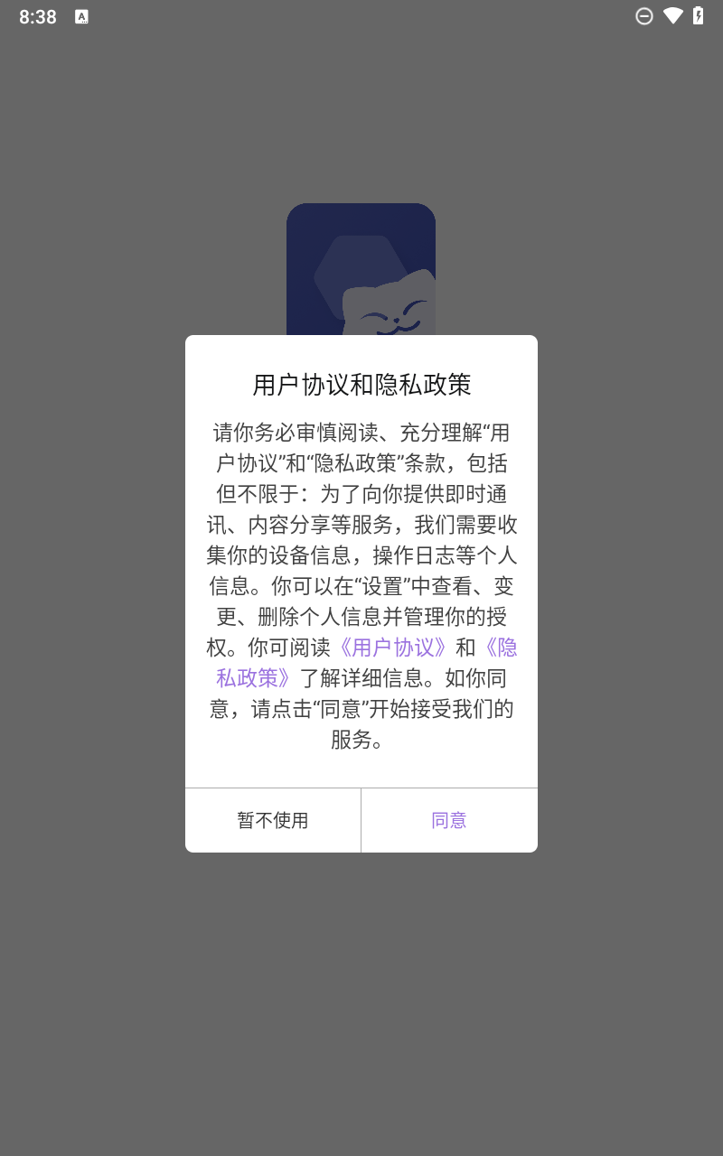 预览图1