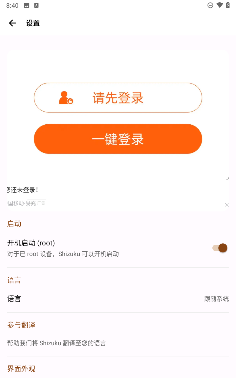 预览图4